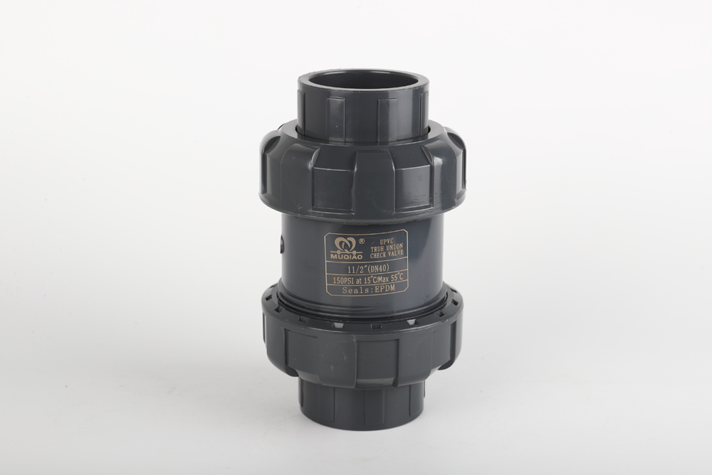 南通双由令止回阀